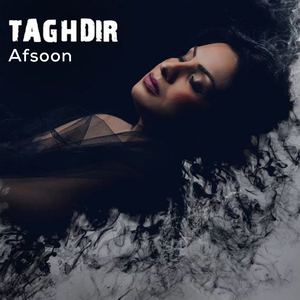 Taghdir