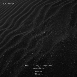 Guardiana (Ohxalá Remix)