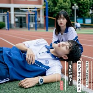 终将化作灵魂的爱