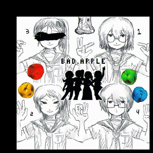 Bad Apple!! 四女cover