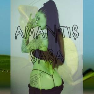 AMANTIS