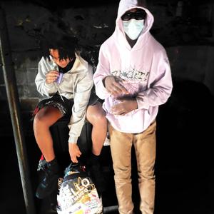 took a diffrent route (feat. trap , vani & dolo)