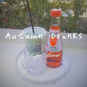 Autumn Drinks