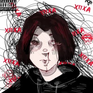 УРОНИЛ ЗАПАД