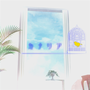 Wonderland -TIARA Style-