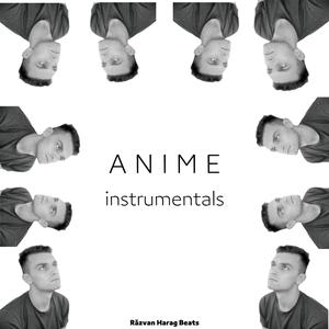 Atunci și Acum (instrumental)