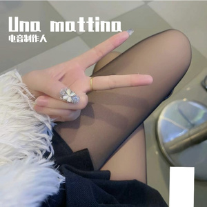 Una Mattina ( remix）完整版