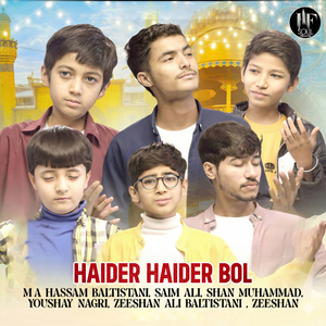 Haider Haider bol