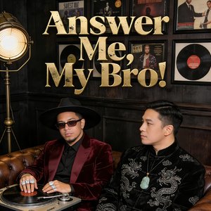 《False Flag》 (虚情假意)