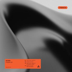 Hier Is Dat Feestje (Ned Bennett Remix)