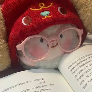 我的天空 指弹版