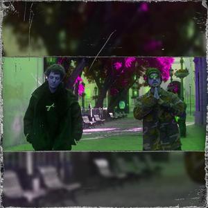 Error Terrenal (feat. Chakal Detuvieja)