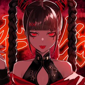 酔いどれ知らず