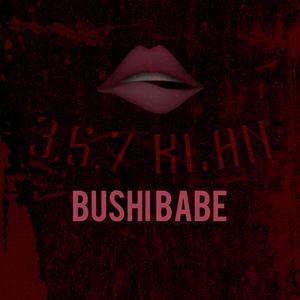 Wari24 (3.5.7K) BUSHIBABE