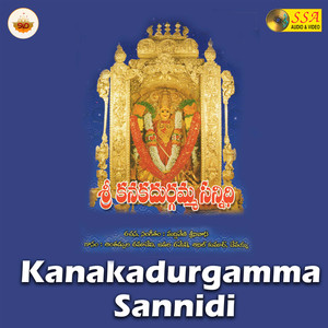 Vizayawadalo Velisina