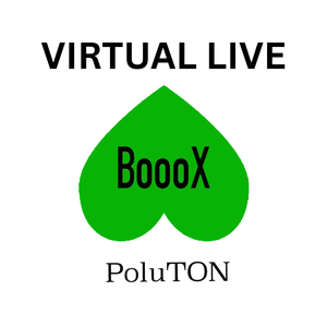 Kanibal (Virtual Live)