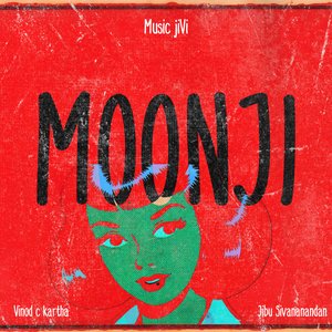 Moonji