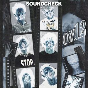 7月12日丨为了文化！超J先锋说唱团体合体爽搞！ @ DARK9COMMUNITY 暗夜社区 SET