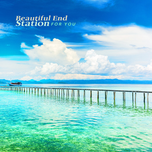 배를 타고 노를 저어서