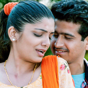 Halu Halu Khel Tuza Suru (From Mala Prem Jale Soundtrack)