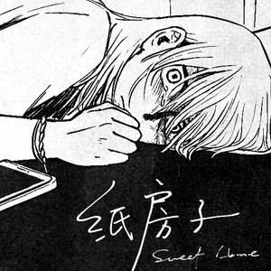 唱片磁带随身听无所谓