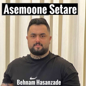 Asemoone Setare