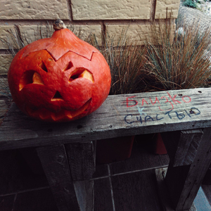 Шепот листьев