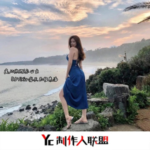 再敬往事一杯酒 (DJ版)