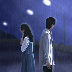 아픔도 사랑이니까 (Feat. Aden (에이든))