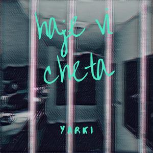 Baatcheet (feat. Crost)