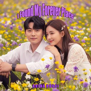 Let the Night Wrap Around Us