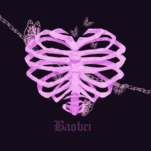 1:11 (feat. Teacher Tang)