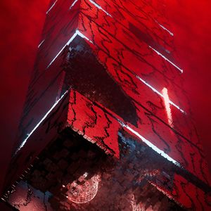 Бесконечно