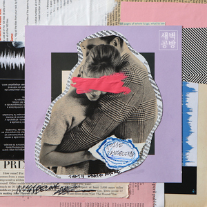 노이즈 캔슬링 (Noise Cancelling)