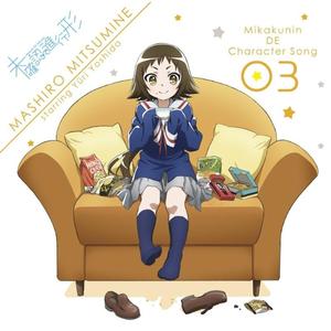 ちゃおちゃお♡ドルチェ