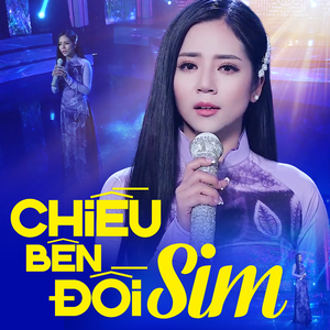 Chuyến Xe Lam Chiều