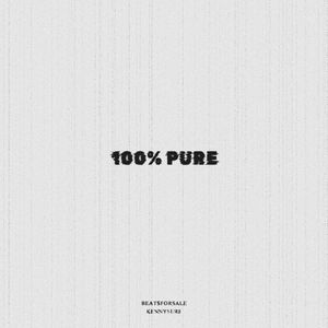 다시 / Guitar Melodic Type Beat