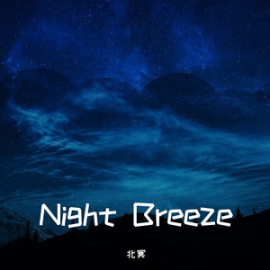 Night Breeze