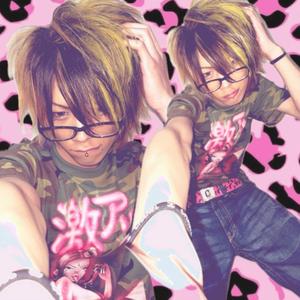 kawaii swag (feat. ThaGataNegrra)