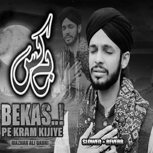 Bekas Pe Kram Kijiye Lofi Version