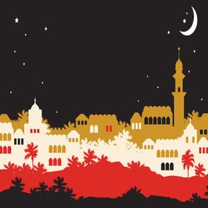 Gocomada Ha II Jarin