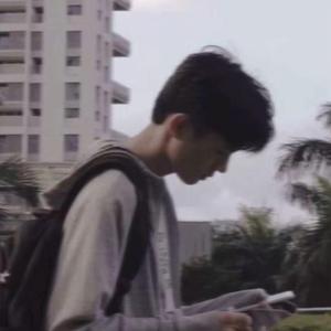 宠坏（翻自 小潘潘（潘柚彤））