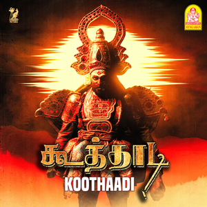 Koothadum Sooriyan
