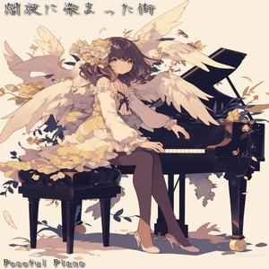 窓の向こう側の夜明け