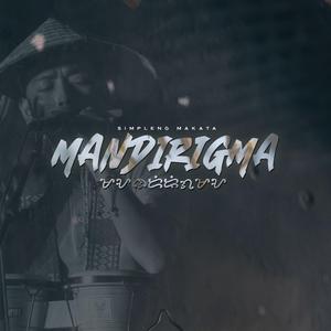 Mandirigma
