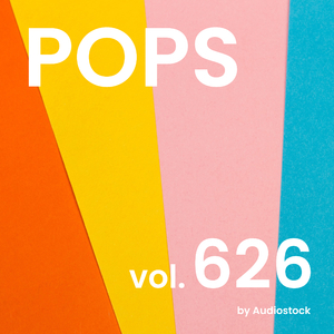 朝の風に乗って