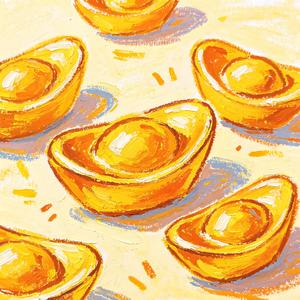 祝你越来越富有（暴富显化歌）