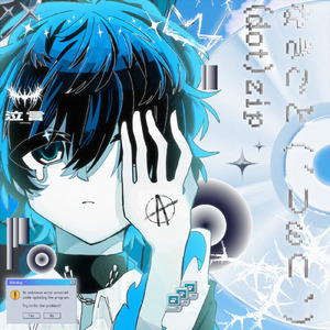 なきごと ('⊃ω⊂｀) (dot) zip [feat. 初音ミク]