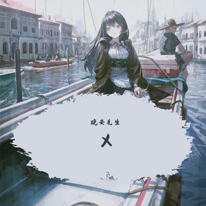 那些你很冒险的梦