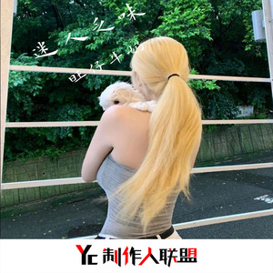 精神小调(Original Mix)